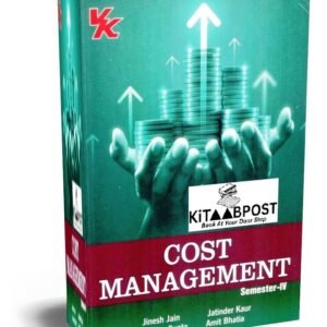 vkcostmanagement