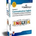 Textbook of Communicative English By Shivani Sharma | VHS