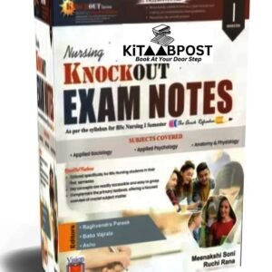 examnotes1stsem