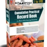 Cumulative Practical Record Book For BSc Nursing By Ramandeep Kaur | VHS