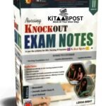 Nursing Knockout Exam Notes By Lekha Bisht For 2nd Semester | VHS