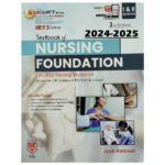 Textbook Of Nursing Foundation By Jyoti Kathwal | VHS