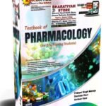 Textbook of Pharmacology By Prithpal S Matreja | VHS